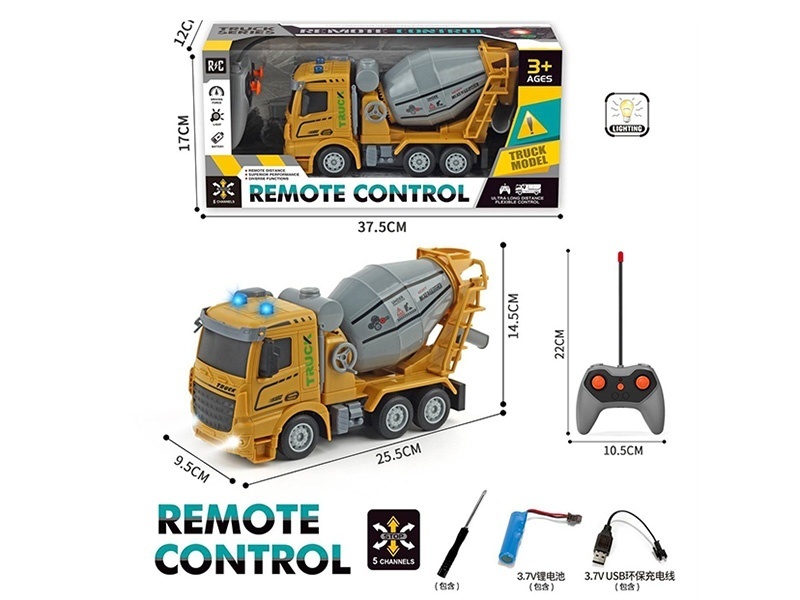 Remote Control Vehicle For The Five-Link Project