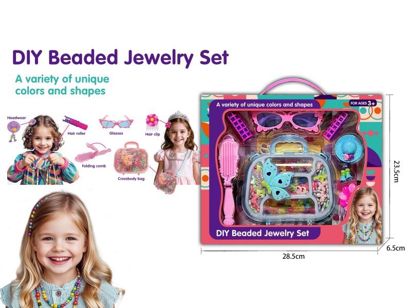 Macaron Beads, Fluorescent Colored Beads, Colored Pearls, Accessories, Shoulder Bags And Boxes, Sets
