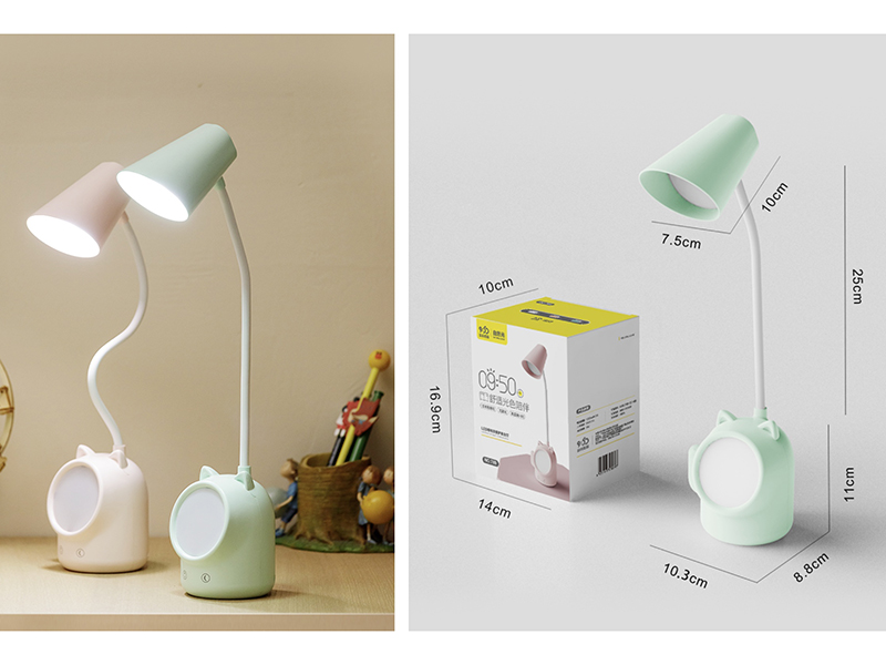 Lithium Battery Dual-Mode Eye-Caring Desk Lamp