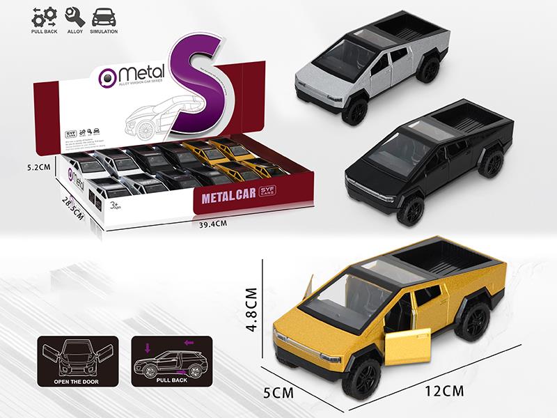 Pull Back Alloy Tesla Car