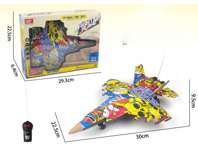 2-Channel  Remote Control Dragster