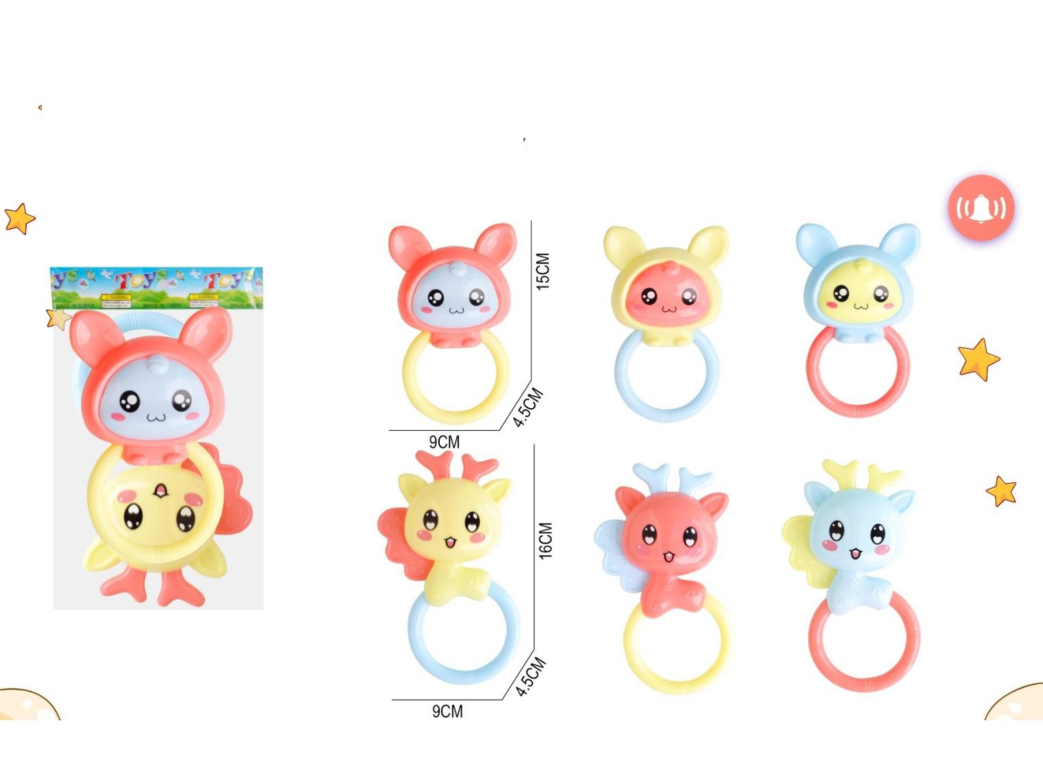 Mixed Pack Of Baby Rabbit And Cute Deer Bell (2 Pieces Mixed Pack)