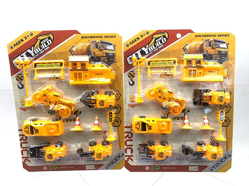 Slide Engineering Trucks City Build Series