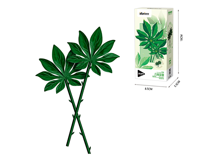 Flower Series Small Particle Building Blocks - Fatsia Japonica 36PCS