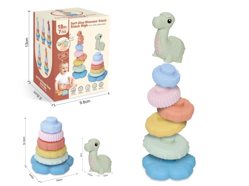 Soft Plastic Dinosaur Stacking Toy 7pcs