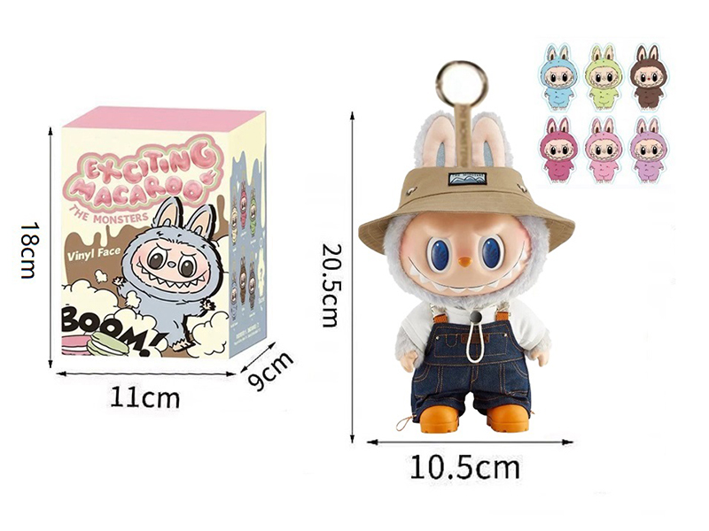 8" Plush Vinyl Labubu Doll Keychain With 1 Card(2 Sets Of Clothes)
