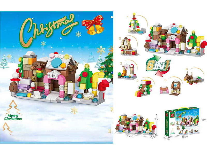 Christmas Gift Street 6 In 1 Building Blocks 232pcs