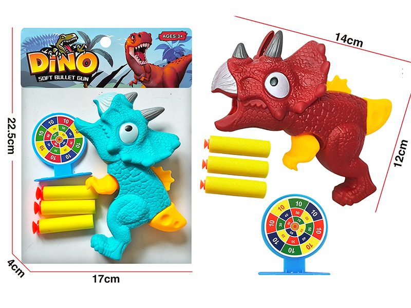 Dinosaur Soft Bullet Gun Set