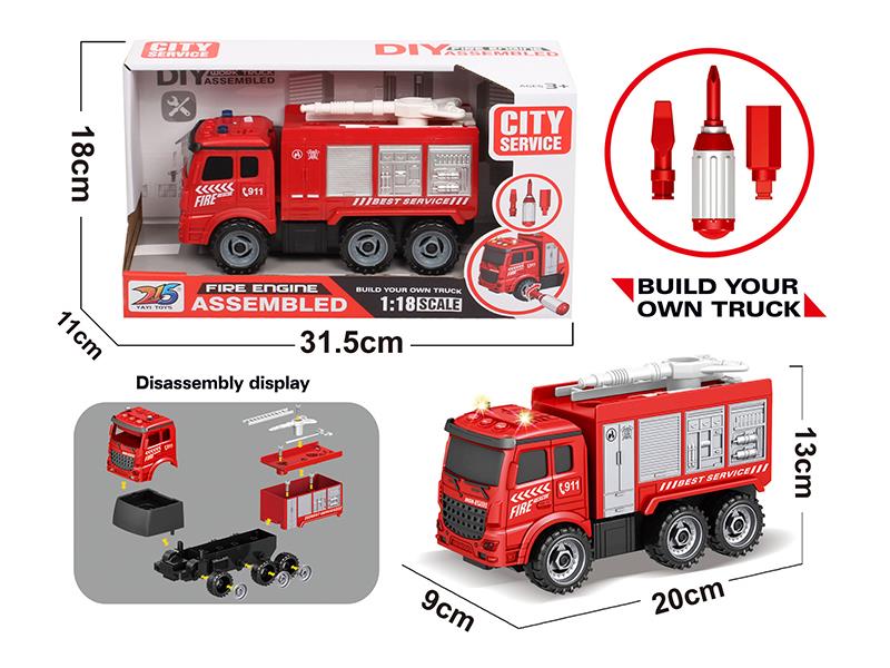 DIY Assembly Friction Fire Engine(3 Keys, With Lights And Music)