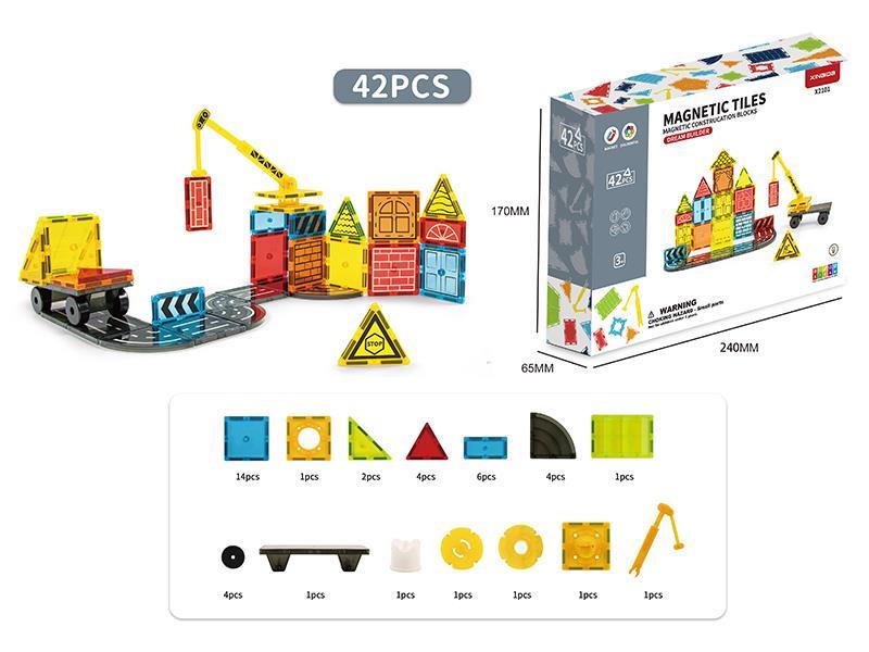 42pcs 7.5cm Magnetic Tiles Building Blocks