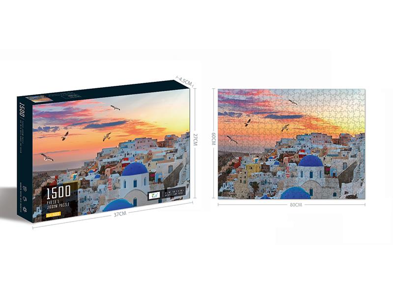1500PCS Puzzle