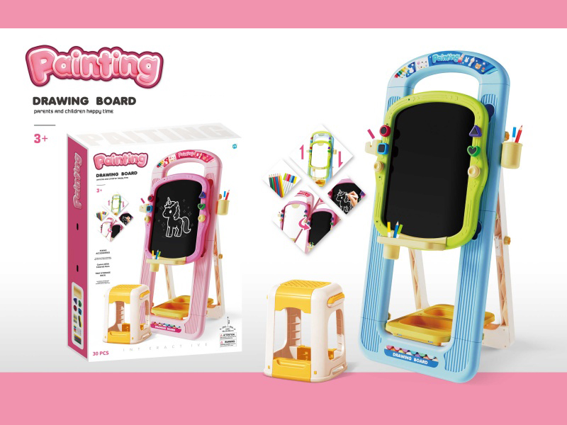 This Is An Intelligent Double-Sided Multi-Functional Writing Board That Can Be Erased And Used For Doodling. Tables And Chairs