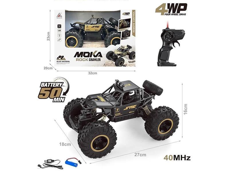 1:16 R/C Alloy Climbing Vehicle