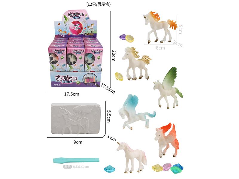 Unicorn Archaeological Dig Set 12pcs/Display Box