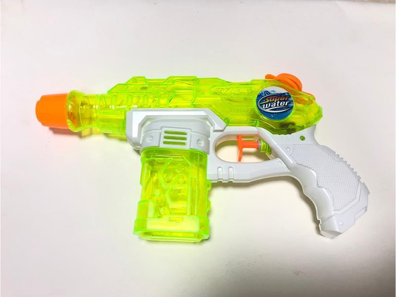 Water Gun