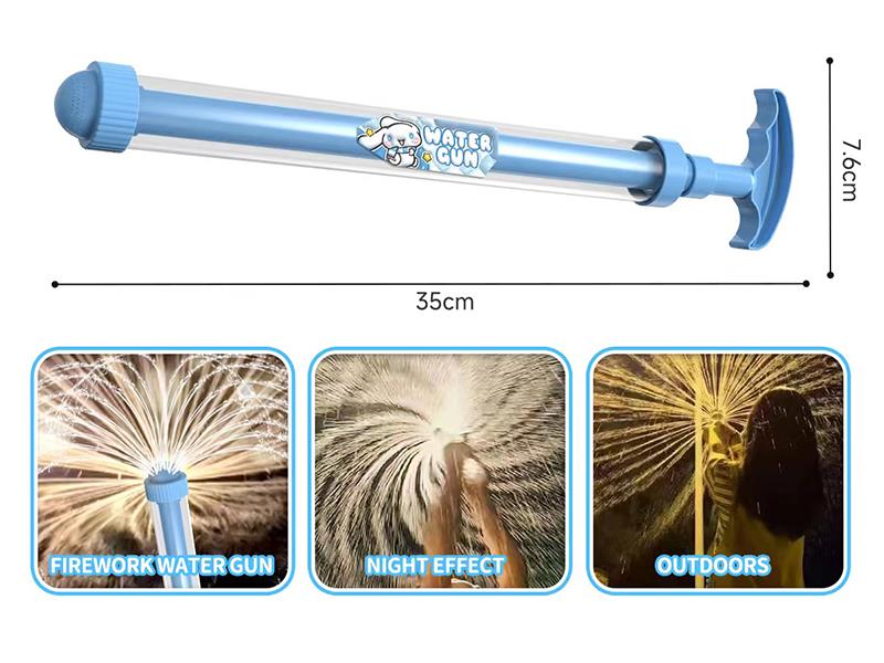 Firework Water Cannon - Cinnamoroll