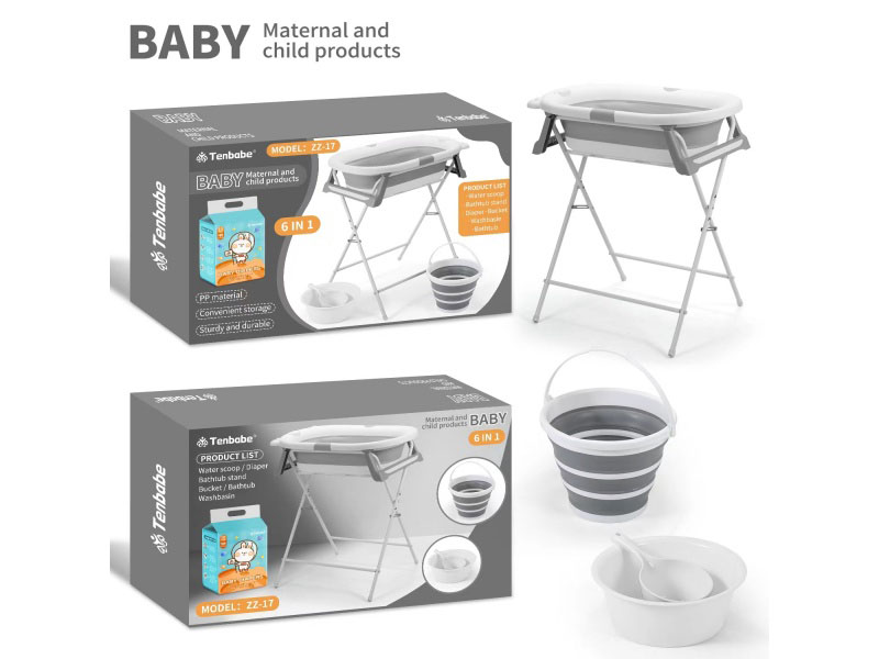 Folding Bathtub Six-Piece Set