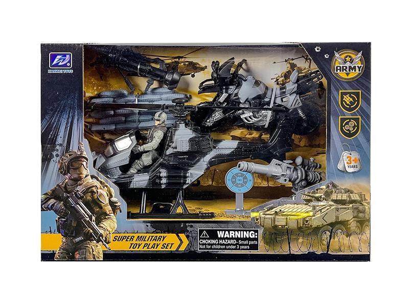 Military Scene Set (Warcraft)7pcs