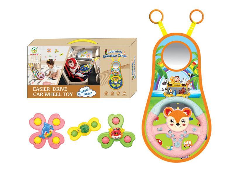 Cartoon Car Steering Wheel Set(Fox)
