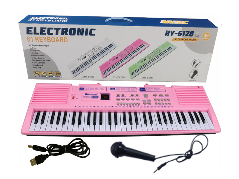 61 Keys Dual Speaker Electronic Organ(Pink/With USB Cable/Microphone)