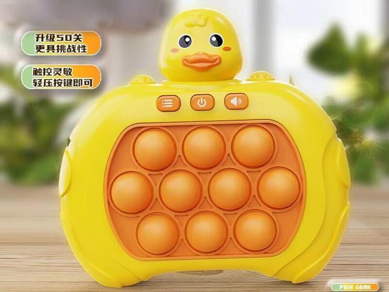 Yellow Duck Quick Push Game Machine
