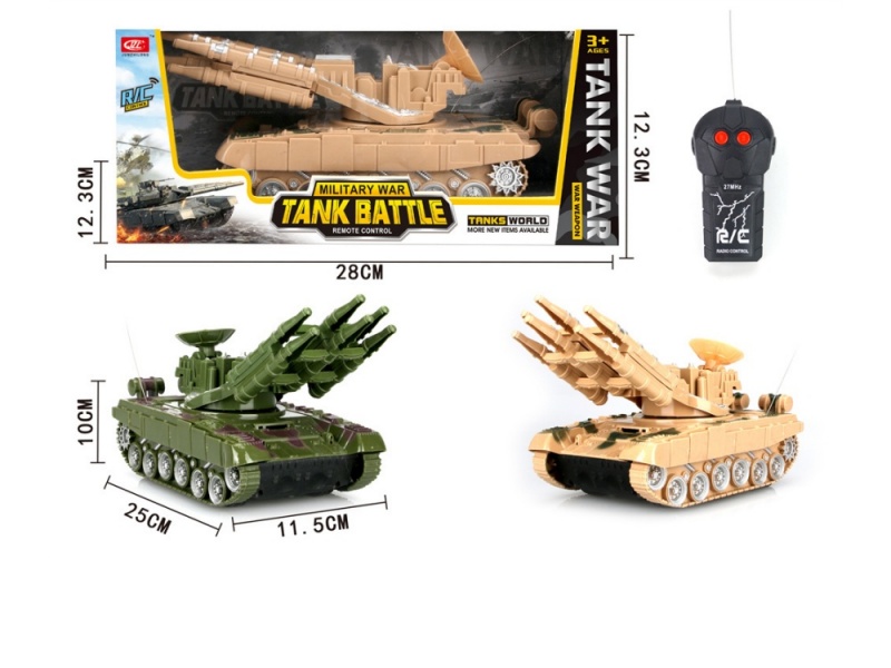 2-Channel RC Tank Missile Gun With Light And  Music