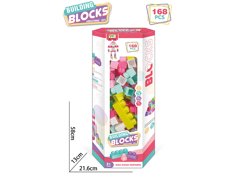 Building Blocks 168pcs