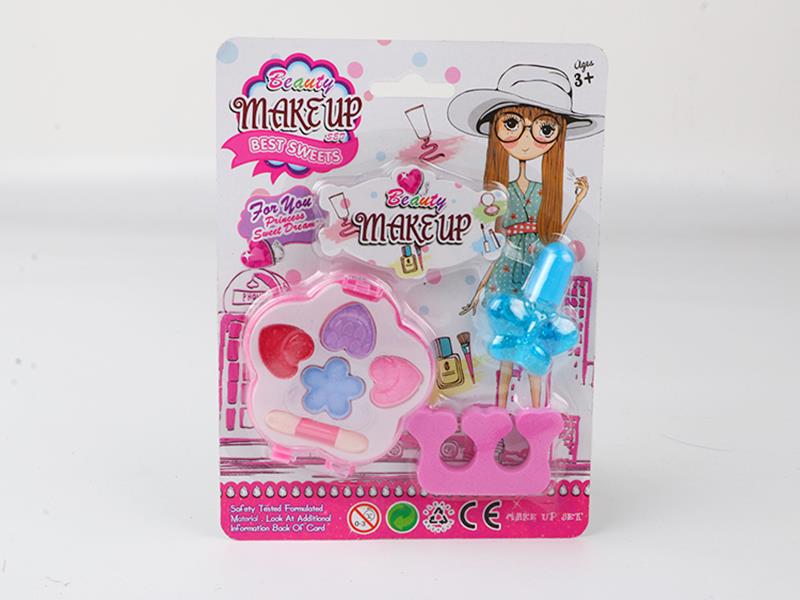 Children's Makeup Set