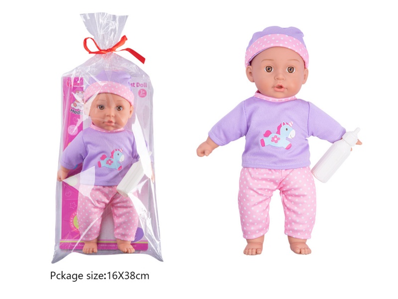 A 14-Inch Cotton Doll With A Baby Bottle