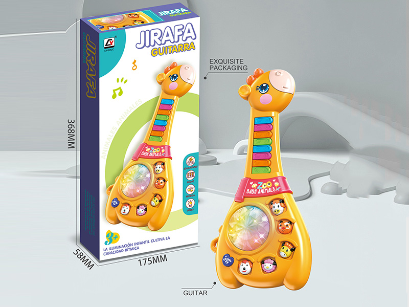Giraffe Guitar (Western)