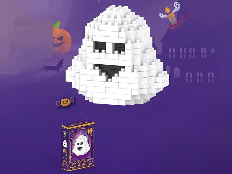 Halloween Series Ghost Building Blocks 186PCS