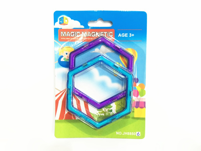 Magnetic Building Blocks(2pcs)