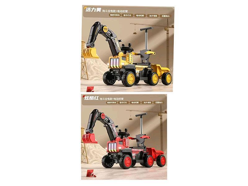 Excavator Comes With A Tow Bucket In Red And Yellow