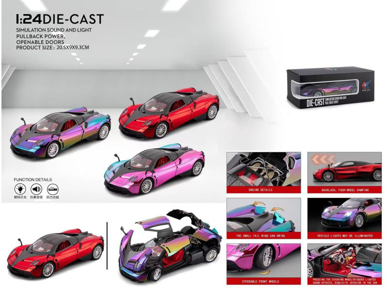 1:24 Pagani Electroplated Version