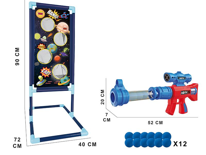 Air Gun Target Shooting Game Toy