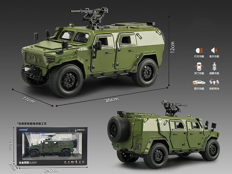 1:18 Alloy Military Off-Road Vehicle Model