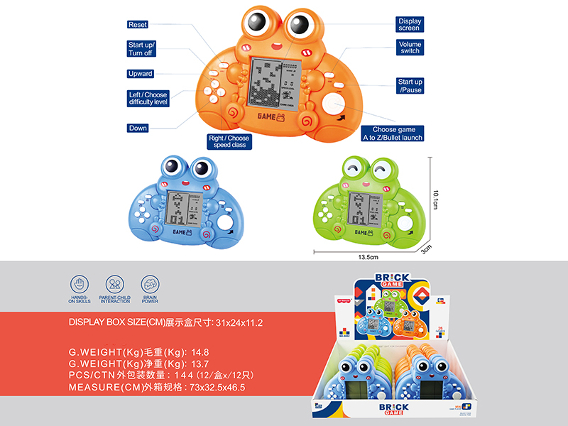 Frog Tetris Game Machine 12pcs