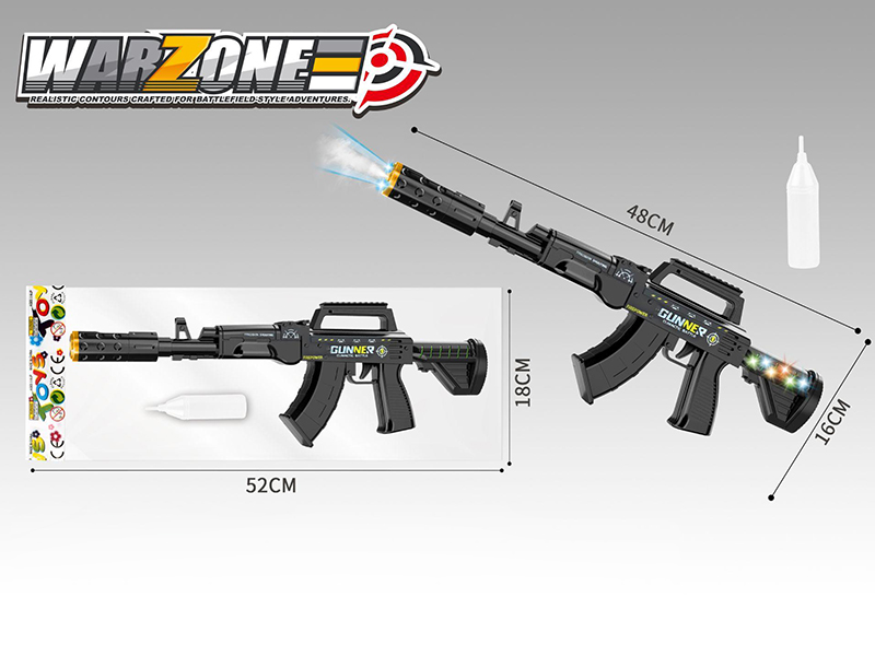 Electric Telescopic Gun With Sound And Light, Spray