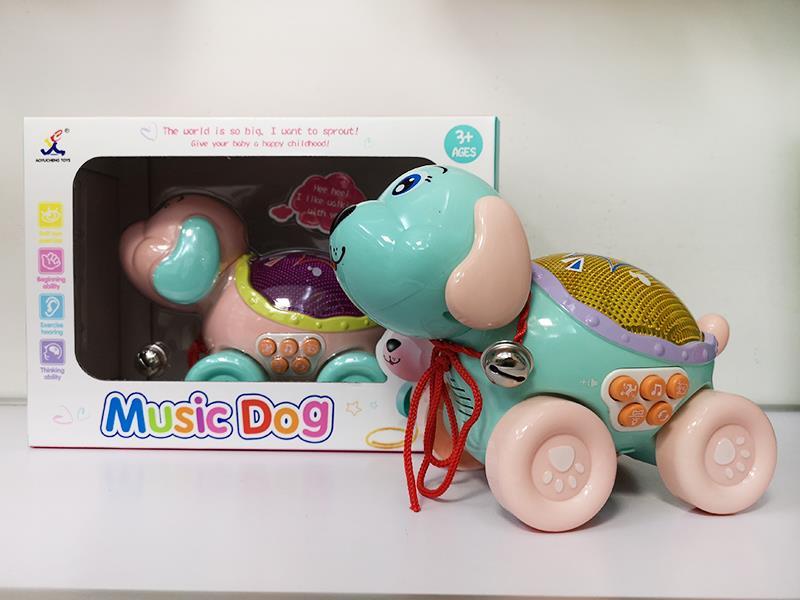 Music Dog Pull Toy