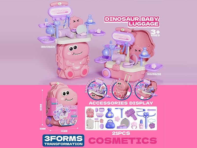 Dinosaur Baby Luggage Cosmetics Toys