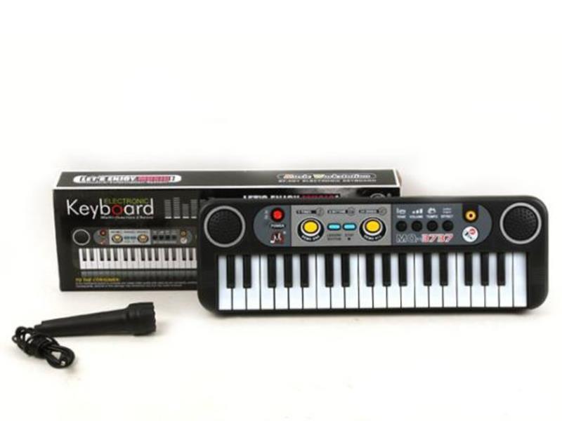 37 Key Multi-Function Electronic Organ With Microphone