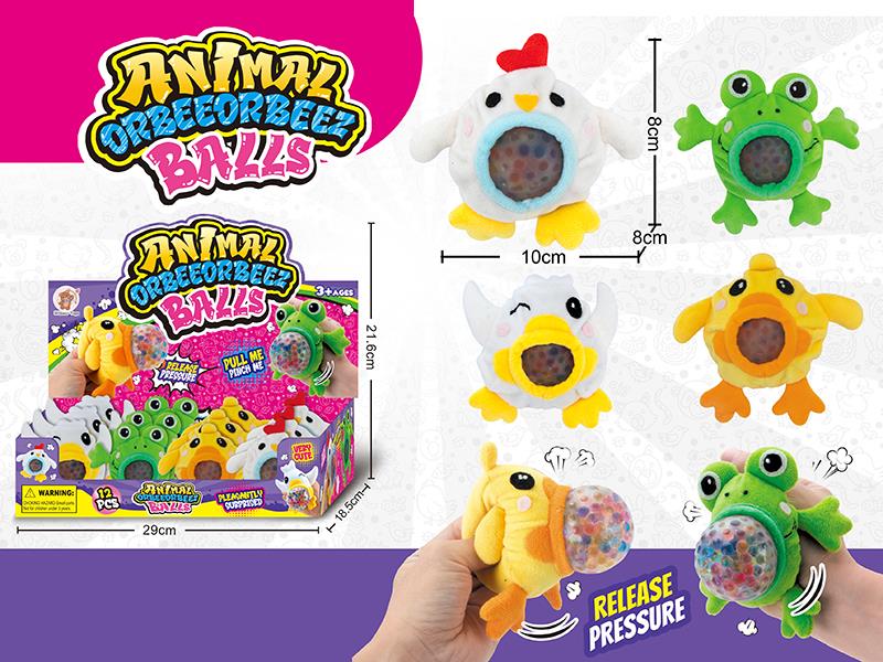Cartoon Animals Plush Decompression Balls 12pcs