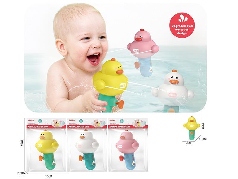 Double Nozzles Duck Mini Water Gun