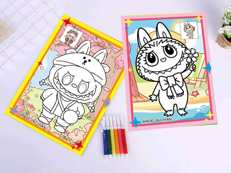 DIY Watercolor Painting(Labubu)