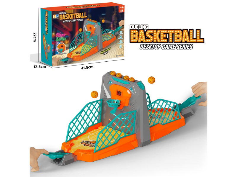 Double-Player Baketball Game (With Lights, Music, Score Counter, With 4 Balls)