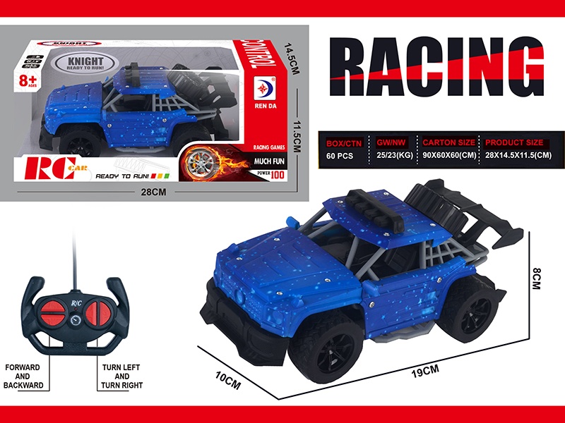 4CH Remote Control Off-Road Vehicle