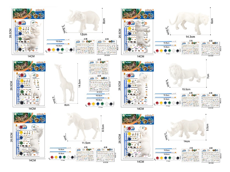 DIY Color Drawing 1pcs 6" Wild Animal Toy