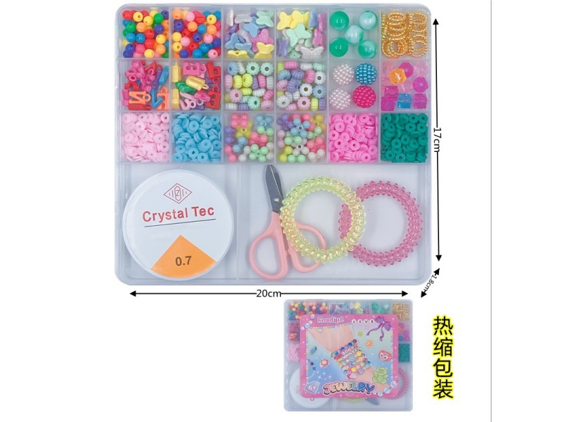 22-Compartment Beaded Necklace Bracelet Box
