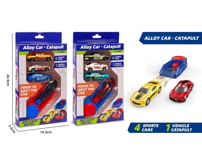 1:64 Catapult Sliding Alloy Car (2 Models Mixed)