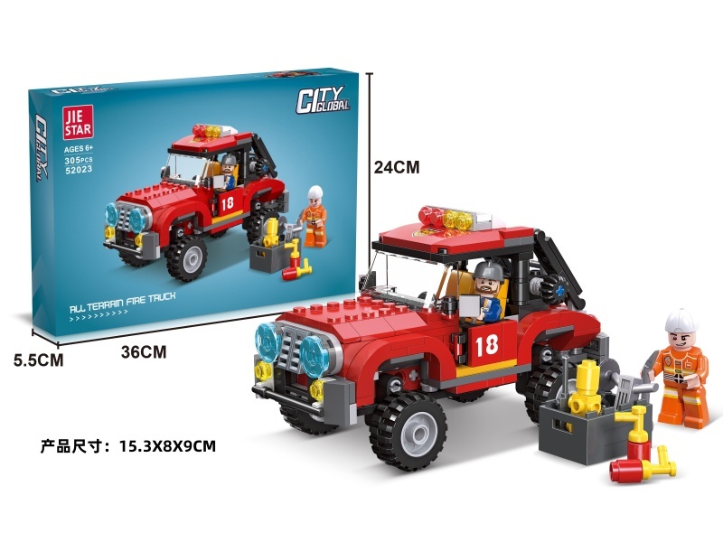 Building Blocks: 305 PCS Of All-Terrain Fire Truck